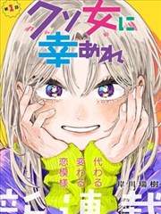 长安夜行 封面