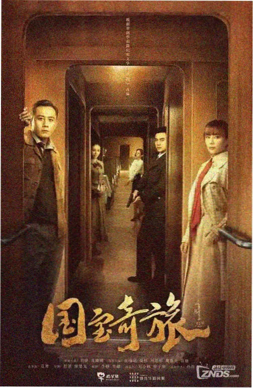 猫咪事务所 封面