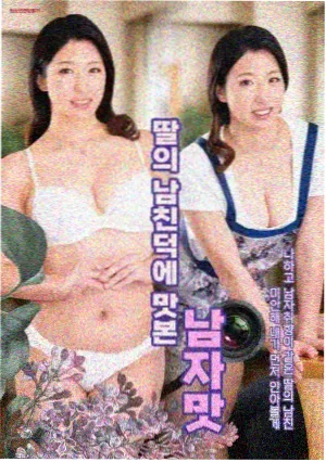 新番更新时间表调整资讯图